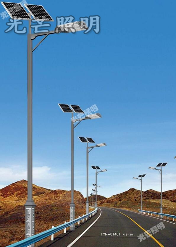 寧夏太陽(yáng)能路燈定制
