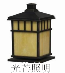 陜西庭院柱頭燈