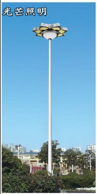 甘肅高桿燈
