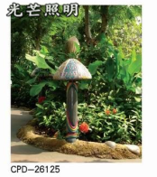 青海太陽能草坪燈