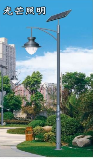 陜西太陽(yáng)能庭院燈