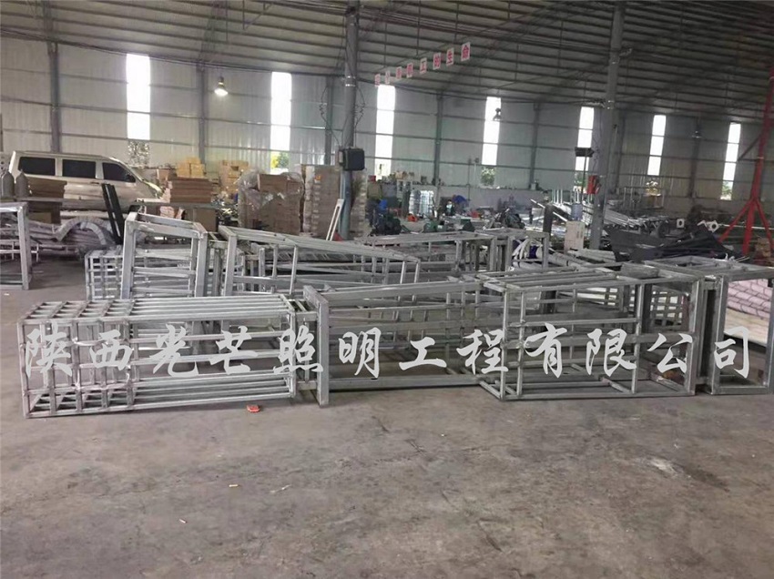 陜西太陽能路燈 陜西太陽能路燈